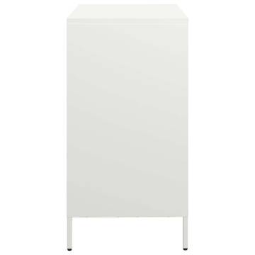 Stylish White Sideboard 68x39 cm - Cold-Rolled Steel Storage