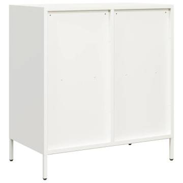 Stylish White Sideboard 68x39 cm - Cold-Rolled Steel Storage