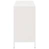 Stylish White Sideboard - 101.5x39x73.5 cm Cold-Rolled Steel