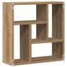 Wall Shelf Artisan Oak - Stylish Storage Solution | Hipo Market