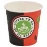 Paper Coffee Cups with Lids - 1000 pcs 4oz | HipoMarket