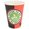 1000 pcs Paper Coffee Cups with Lids - 4oz & 100ml