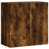 Wall Cabinet Smoked Oak 60x31x60 cm | Stylish Storage Solution