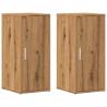 Shoe Cabinets 2 pcs Artisan Oak | Durable Storage Solution