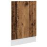 Old Wood Dishwasher Panel 45x3x67 cm | Durable Engineered Wood