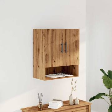 Artisan Oak Wall Cabinet - Stylish & Practical Storage | Hipomarket