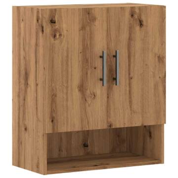 Artisan Oak Wall Cabinet - Stylish & Practical Storage | Hipomarket