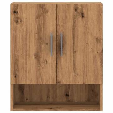 Artisan Oak Wall Cabinet - Stylish & Practical Storage | Hipomarket