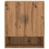 Artisan Oak Wall Cabinet - Stylish & Practical Storage | Hipomarket