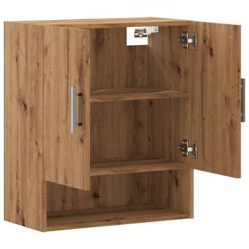 Artisan Oak Wall Cabinet - Stylish & Practical Storage | Hipomarket