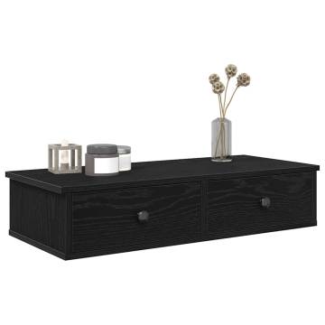 Stylish Black Wall Shelf with Drawers - 80x31 cm | HipoMarket