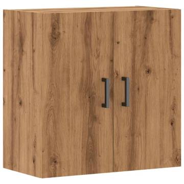 Artisan Oak Wall Cabinet - Stylish & Functional Storage | HipoMarket