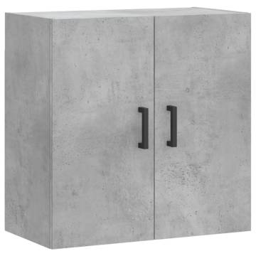 Wall Cabinet Concrete Grey - Stylish Storage Solution