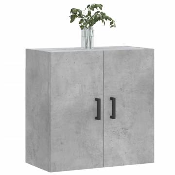 Wall Cabinet Concrete Grey - Stylish Storage Solution