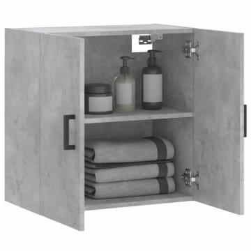 Wall Cabinet Concrete Grey - Stylish Storage Solution