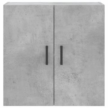 Wall Cabinet Concrete Grey - Stylish Storage Solution