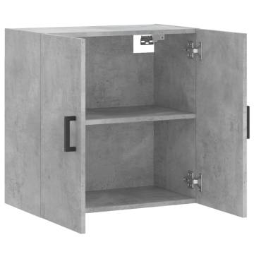 Wall Cabinet Concrete Grey - Stylish Storage Solution