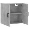 Wall Cabinet Concrete Grey - Stylish Storage Solution