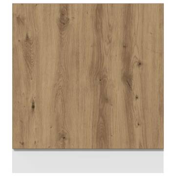 Artisan Oak Dishwasher Panel | 60x1.5x67 cm | Durable & Stylish