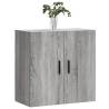 Wall Cabinet Grey Sonoma - Stylish Storage Solution | HipoMarket