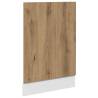 Artisian Oak Dishwasher Panel - 45x3x67 cm | Hipomarket UK