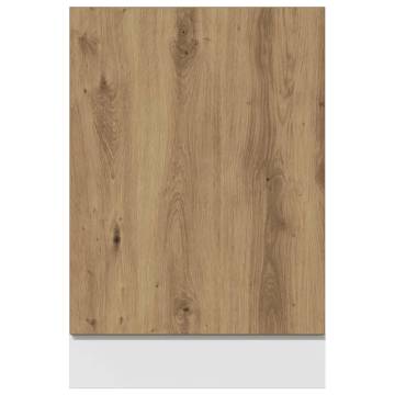 Artisian Oak Dishwasher Panel - 45x3x67 cm | Hipomarket UK