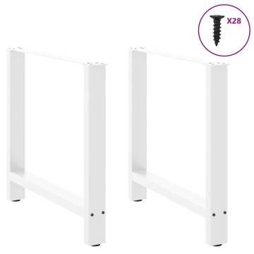 White Coffee Table Legs 2 pcs - 70x(72-73) cm Steel