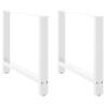  Coffee Table Legs White 2 pcs 100x(72-73) cm Steel Colour white Size 100 x (72-73) cm Quantity in Package 2 Number of 1 