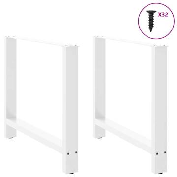 White Coffee Table Legs - 2 pcs Steel 100x(72-73) cm