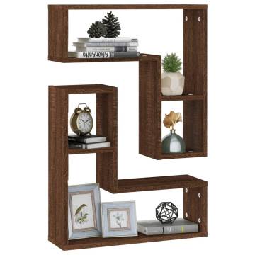 Wall Shelves 2 pcs Brown Oak - Stylish Storage Solution