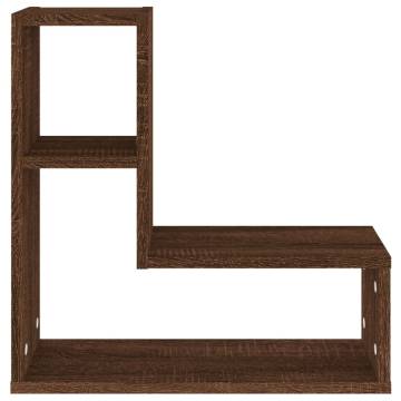 Wall Shelves 2 pcs Brown Oak - Stylish Storage Solution