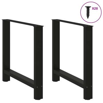 Black Coffee Table Legs - 2 pcs Steel 70x(72-73) cm