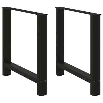 Black Coffee Table Legs - 2 pcs Steel 70x(72-73) cm