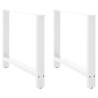  Coffee Table Legs White 2 pcs 90x(72-73) cm Steel Colour white Size 90 x (72-73) cm Quantity in Package 2 Number of 1 