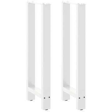 White Coffee Table Legs - 2 pcs 50x(100-101) cm Steel