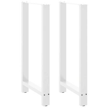 Stylish White Coffee Table Legs - Durable Steel (2 pcs)