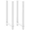 Stylish White Coffee Table Legs - Durable Steel (2 pcs)