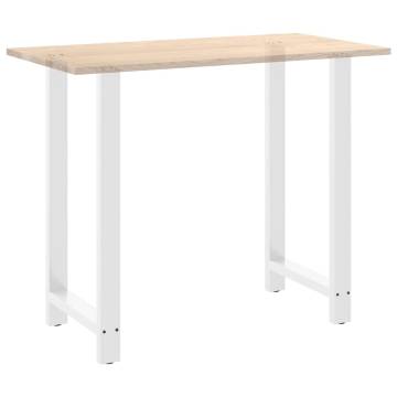 Stylish White Coffee Table Legs - Durable Steel (2 pcs)