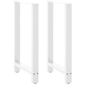 White Coffee Table Legs - 2 pcs Steel 60x(100-101) cm