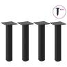  Coffee Table Legs 4 pcs Black 42-44 cm Steel Colour black Size 42-44 cm (40 mm) Quantity in Package 1 Number of 