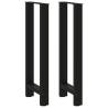  Coffee Table Legs Black 2 pcs 50x(100-101) cm Steel Colour black Size 50 x (100-101) cm Quantity in Package 2 Number of 1 