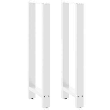 White Coffee Table Legs - 2 pcs Steel | Hipomarket