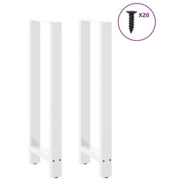 White Coffee Table Legs - 2 pcs Steel | Hipomarket