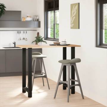 Black Coffee Table Legs - Steel (2 pcs) | Hipomarket