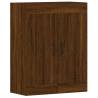 Stylish Wall Mounted Cabinets - 2 pcs Brown Oak | HipoMarket