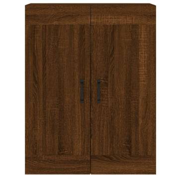 Stylish Wall Mounted Cabinets - 2 pcs Brown Oak | HipoMarket