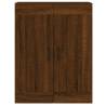 Stylish Wall Mounted Cabinets - 2 pcs Brown Oak | HipoMarket