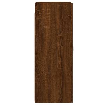 Stylish Wall Mounted Cabinets - 2 pcs Brown Oak | HipoMarket