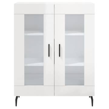 Highboard High Gloss White - Stylish Engineered Wood Storage