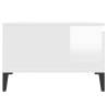 Stylish High Gloss White Coffee Table - 55x55 cm